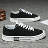 Canvas Shoes Men'S Leisure Sports Youth Running Shoes Low-Top Trend Breathable Trendy Shoes