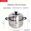 ASD 2-Layer 304 Stainless Steel Steamer Pot