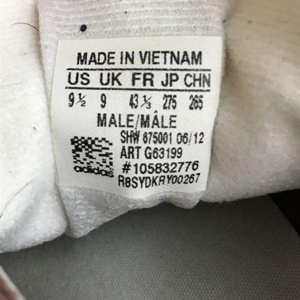 Adidas Оригинальные кожаные кроссовки GAZELLE 27.5 красно-коричневые(ИСПОЛЬЗОВАЛ)