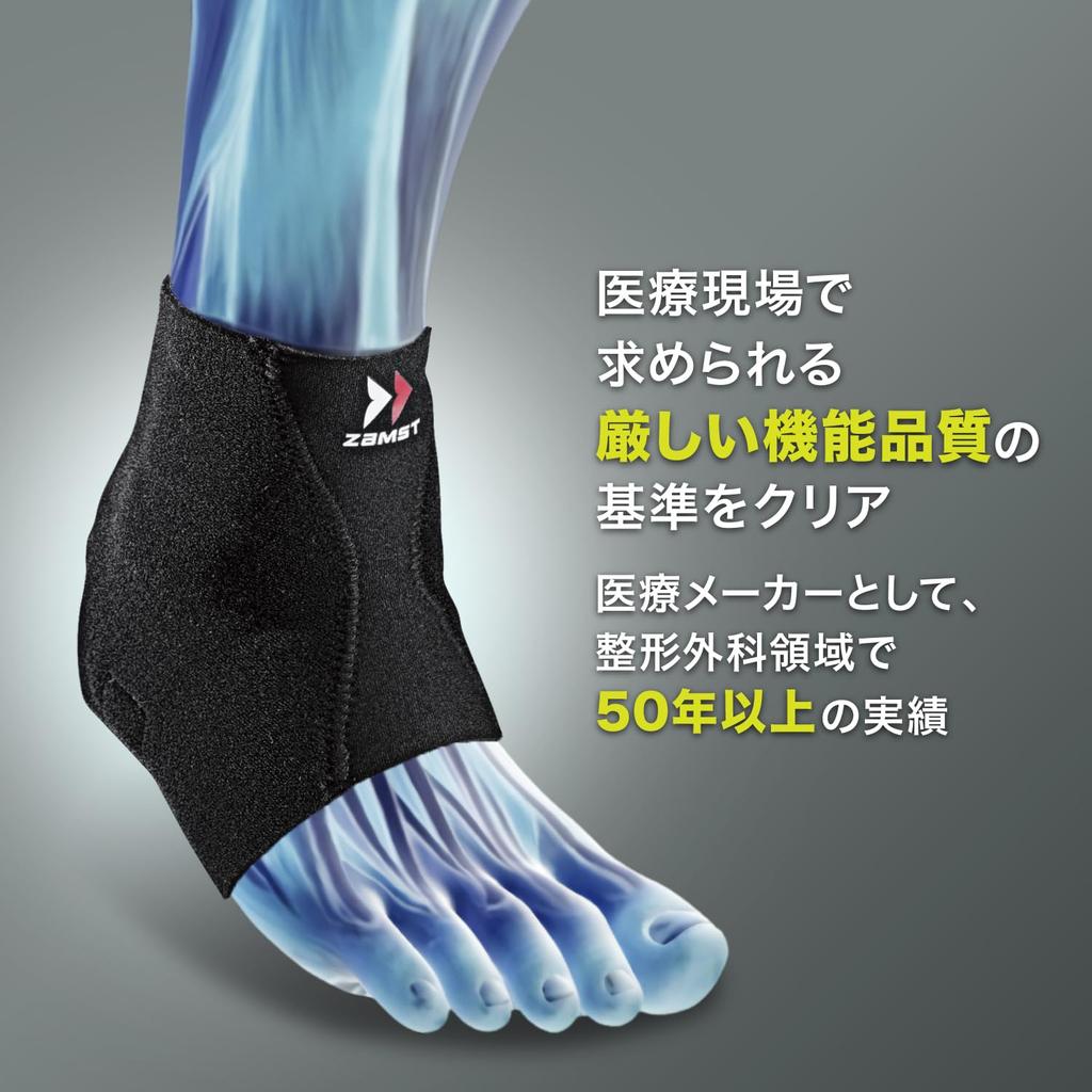 ZAMST Soft Ankle Soft Support for All Size 370101 FA-1 Support, Sports, Ambidextrous, S,