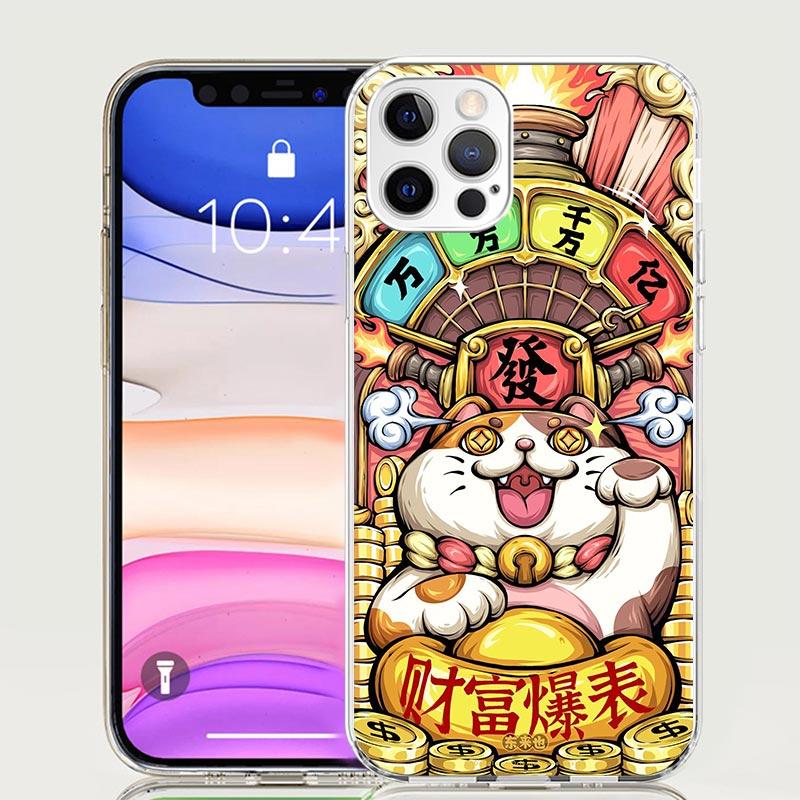Lucky Cat Maneki Neko Japanese Phone Case for Apple iPhone 17 Air 16 15 Plus 14 + 13 Mini 12 11 Pro Max 7 8 SE 16Max Soft Shell