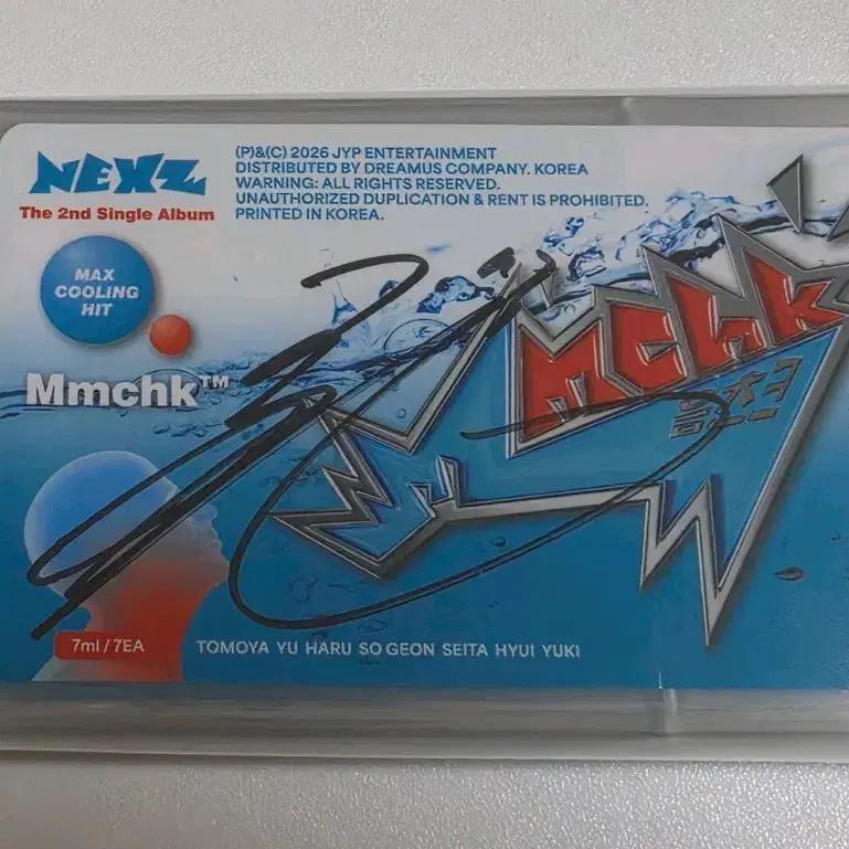 NEXZ Huey Mtsk Signed Album