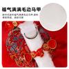 Cat New Chinese New Year's blessing full of burrs vest dog Teddy Chinese New Year Chinese New Year cotton-padded clothes pet cat clothes