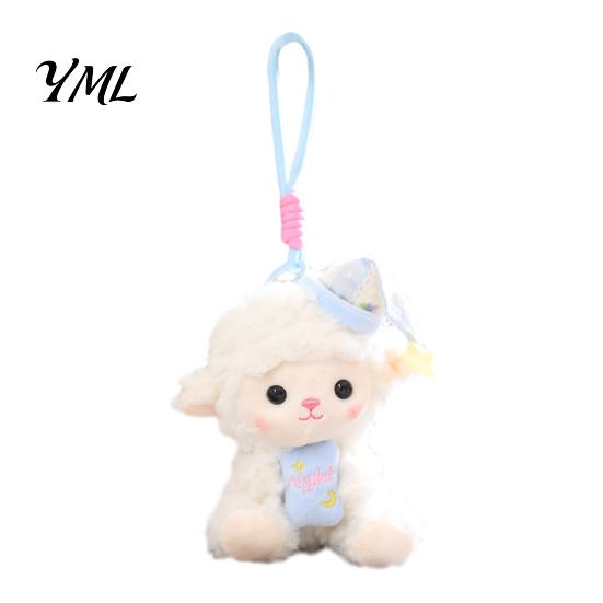 Plushie Gift for Girls Goodnight Sheep Plush Keychain, Cute Sleepy Lamb Stuffed Toy with Nightcap, Soft Polyester Animal Doll Fluffy Bag Charm