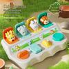 Игрушка Fumade Pop-Up Activity Box Peek-a-Boo