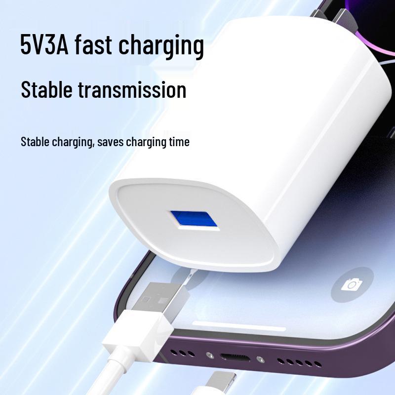 18 Вт 5 В/3 А USB-зарядное устройство для Apple, Android, Huawei - Сертифицировано 3C
