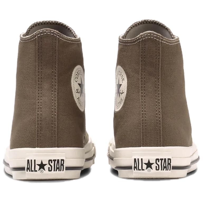 Converse Кеды All Star High top Canvas Unisex Umber 31312100