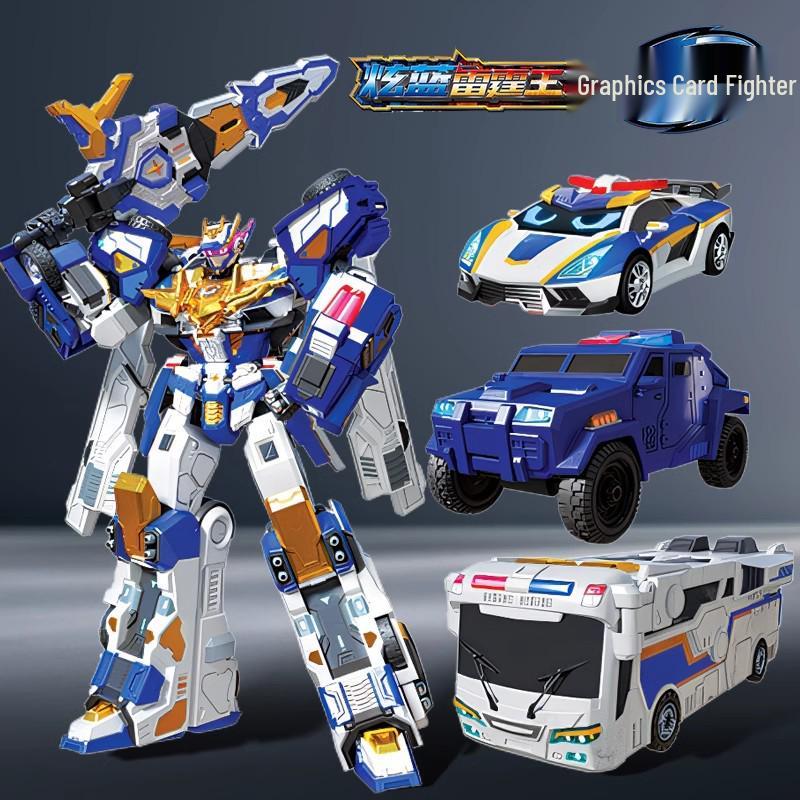 Игрушка-робот-меха Xuanka Fighter 2 Xuan Blue Lightning для мальчиков