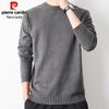 Pierre Cardin Men's Solid Round Neck Knit Sweater