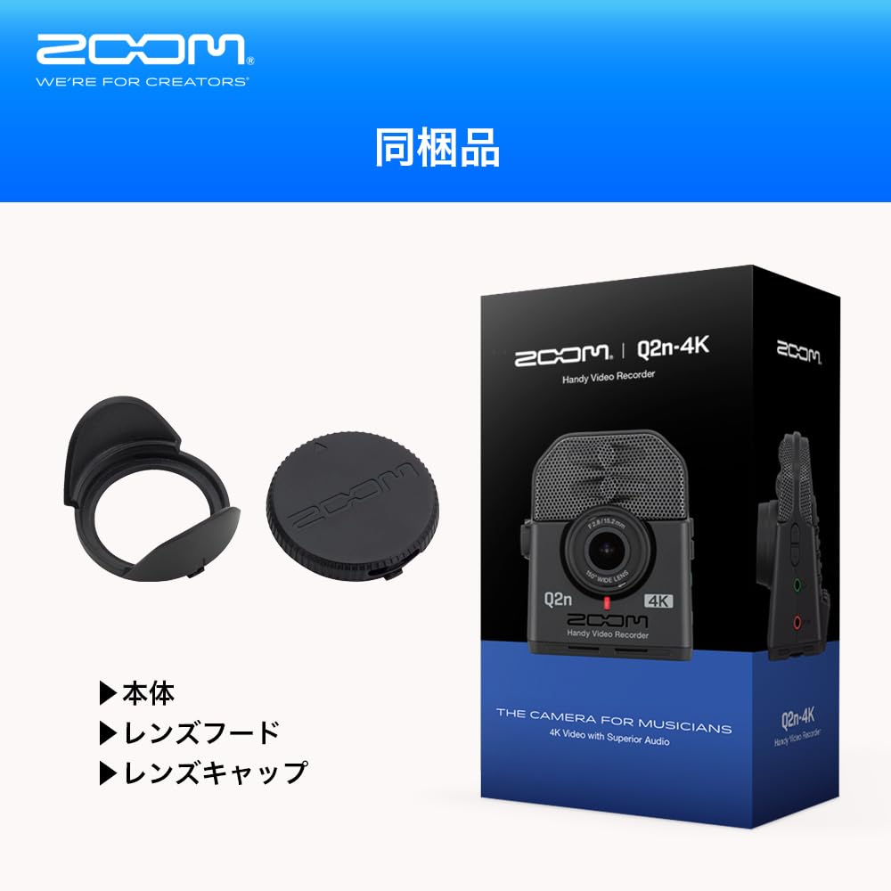 ZOOM Q2n-4K 4K Video Camera with Music Recorder, High-Resolution Audio Support, Live Streaming, Performance Video Recording, XY Stereo Microphone, USB
