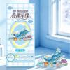 DIY 3D Embossed Stickers Handmade Ornament Kids Reward Stickers  Scrapbooking