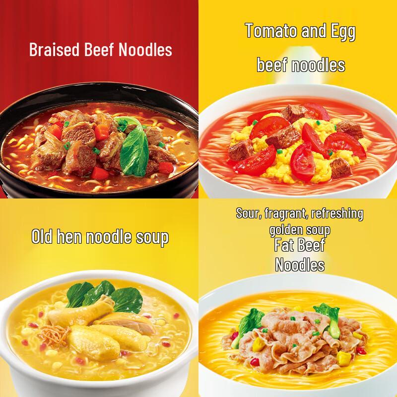 Kang Shi Fu Classic Instant Noodles