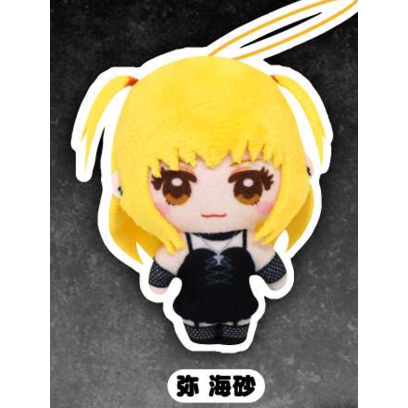 Fukuya Death Plush Bag Pendant Twisted Egg Night God Moon L Mihai Sand Ryuk Fans Collection Gift