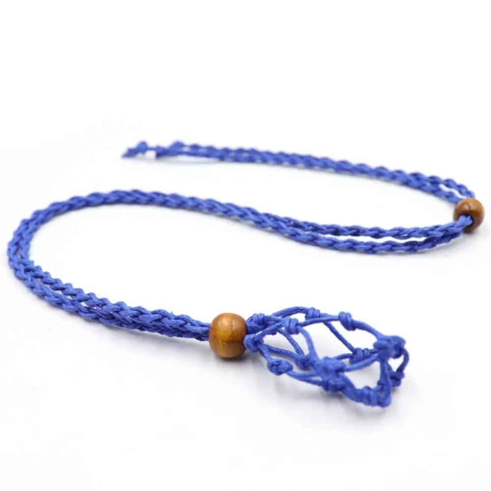 Adjustable Necklace Cord Empty Stone Holder Wax Rope Diy Necklace Natural Quartz Crystal Healing Stone Net Bag Pendant