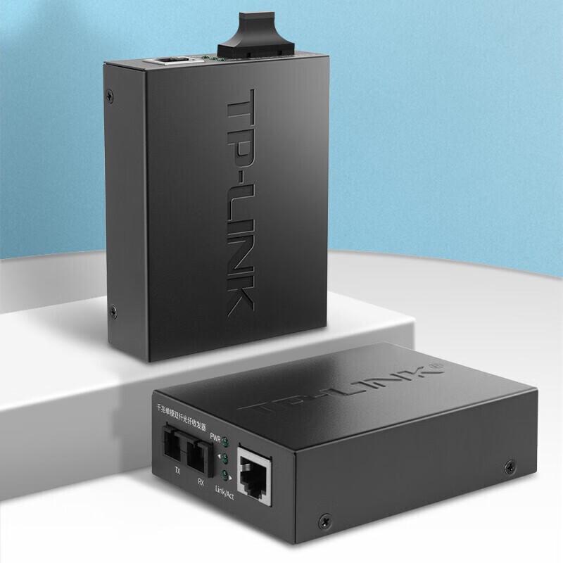 TP-LINK TL-FC312-20 Gigabit Fiber Optic Transceiver Kit