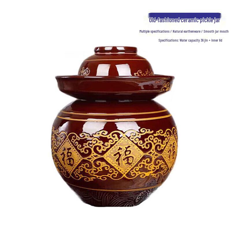 Керамические банки для хранения продуктов Jie Geng Yao