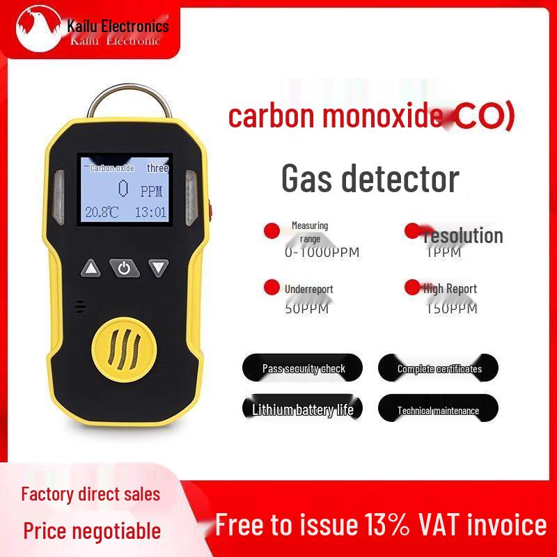 Portable 4-in-1 Gas Detector: Combustible, Oxygen, Hydrogen Sulfide, Carbon Monoxide