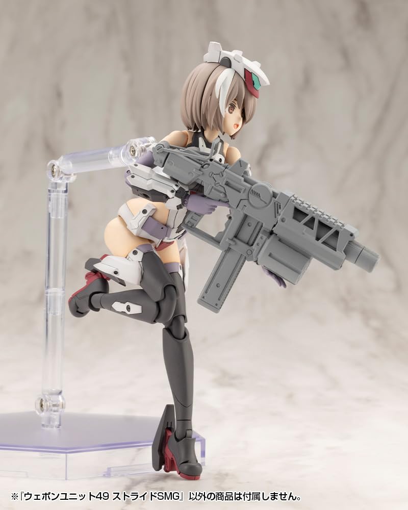 KOTOBUKIYA Моделирование Поддержка Товары Оружие Единица 49 Stride SMG Общая Длина 80 мм Пластиковая Модель MSG Приблизительно. Немасштаб