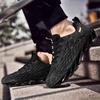 Мужские кроссовки Flyknit с принтом «Рыбья чешуя» большого размера - Тренд Весна/Лето 2025