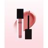 [25 Morning Rose] Frillude Dinto Labelle Rose Plumping Lip Tint