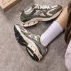 SAUCONY S79093-3 Унисекс Кроссовки для повседневной жизни на все сезоны
