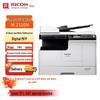 Многофункциональный черно-белый лазерный принтер Ricoh формата A3, штекер CN (адаптер в комплекте)