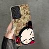 Cartoon Cute Pucca Garu Shockproof Phone Case for Samsung A17 A16 A15 A14 A37 A57 A36 A56 A26 A35 A55 A25 A34 A54 A24 A13 A23 A3