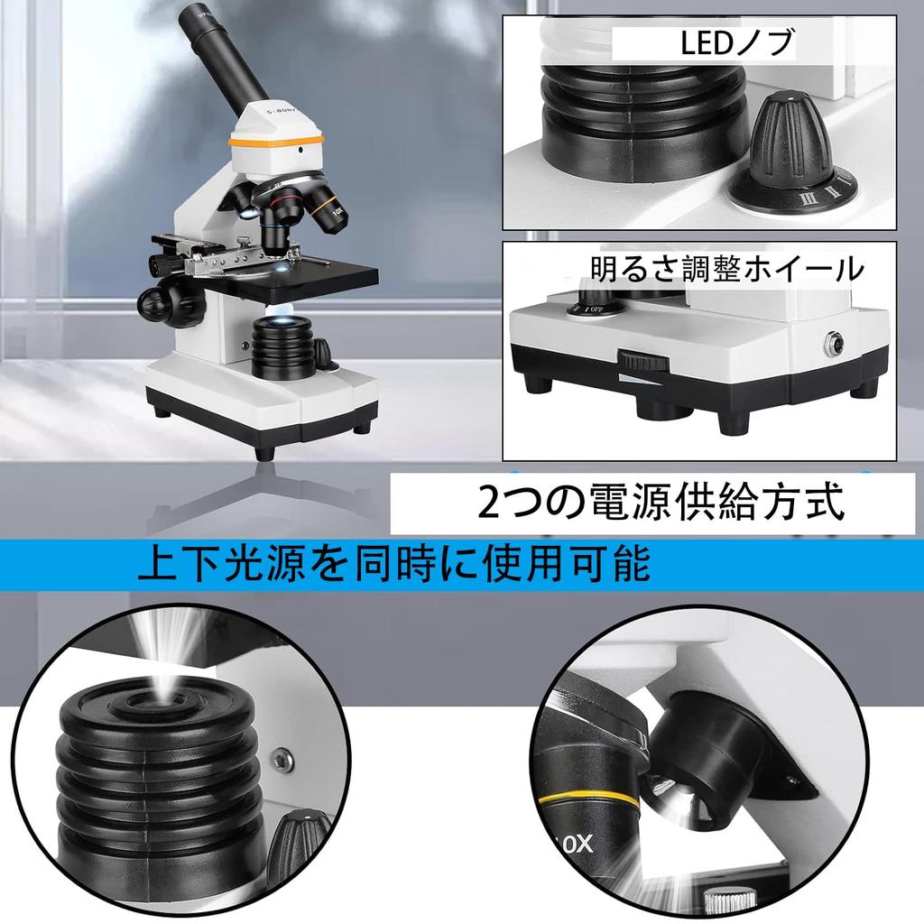 Svbony SV601 Монокулярный микроскоп, 40X-1600X Высокое увеличение Биологический микроскоп с двойной светодиодной системой освещения, Одноосевой грубый/точный