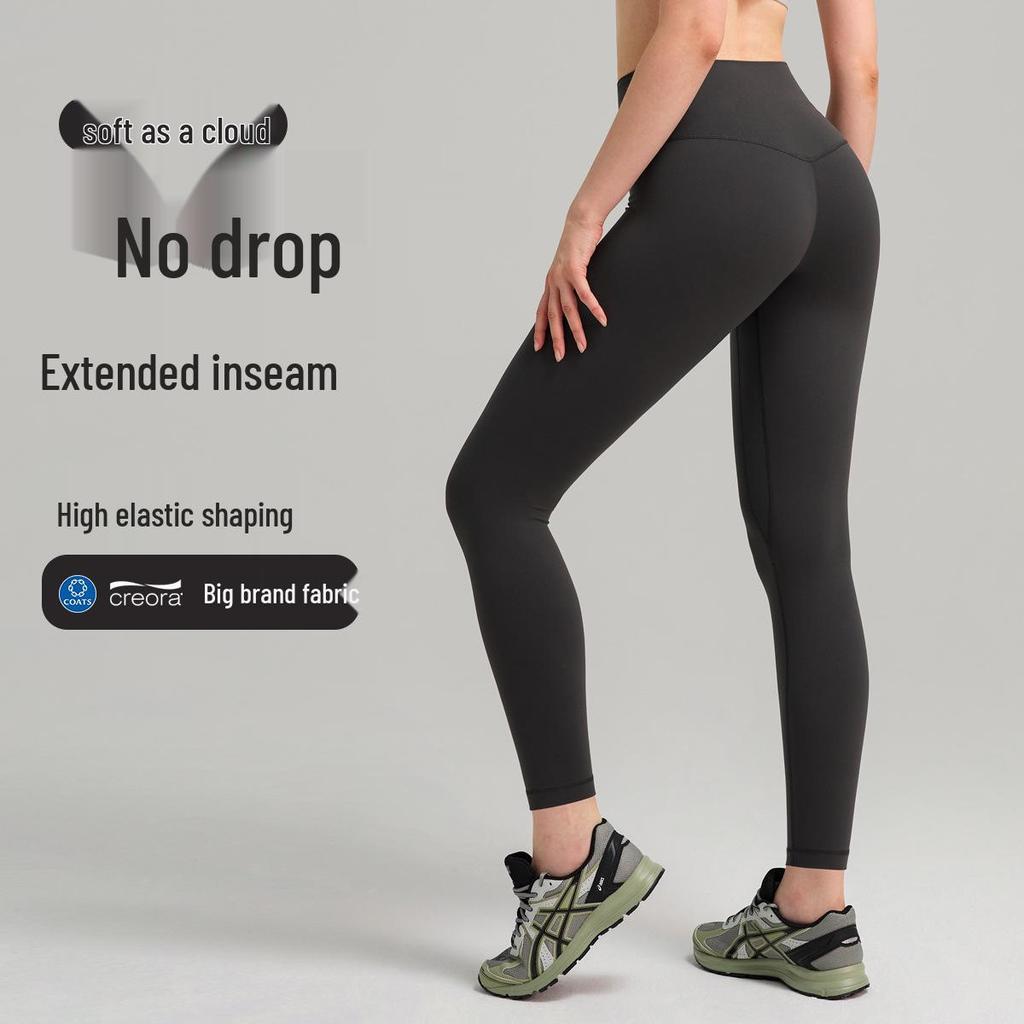 Women's Extra Long High Waist Nude Feel Yoga Leggings – Four-Way Stretch for Fitness & Running