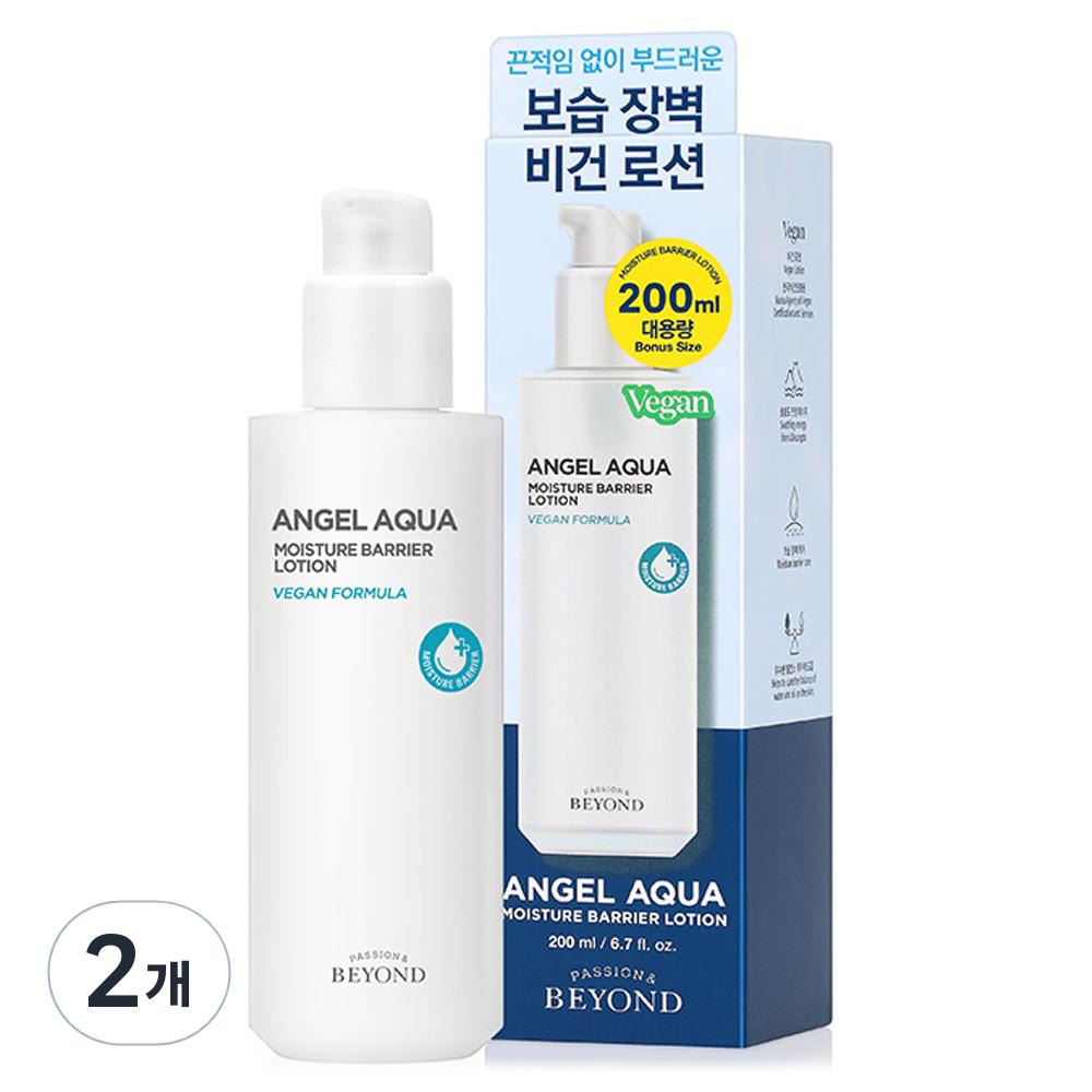 Beyond Увлажняющий защитный лосьон Angel Aqua, 200 мл, 2 шт.