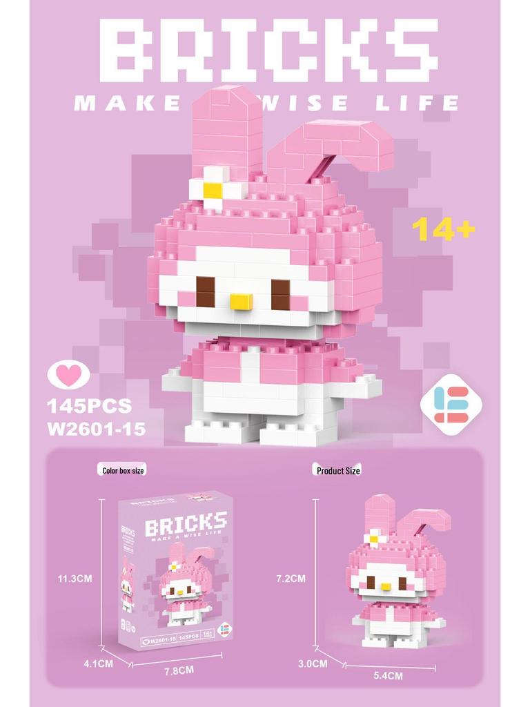 Совместимые с Lego микро строительные блоки мультяшные фигурки - детские развивающие настольные игрушки