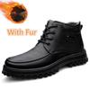 Модные осенне-зимние походные ботинки для мужчин, мужская повседневная обувь для улицы, нескользящие ботильоны на шнуровке, модные роскошные теплые плюшевые ботинки с мехом