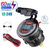 12V/24V Dual USB QC3.0 Outlet Car Charger USB Lighter Socket Waterproof With LED Voltmeter ON/Off Switch Quick Charge Adapter Car Accessories