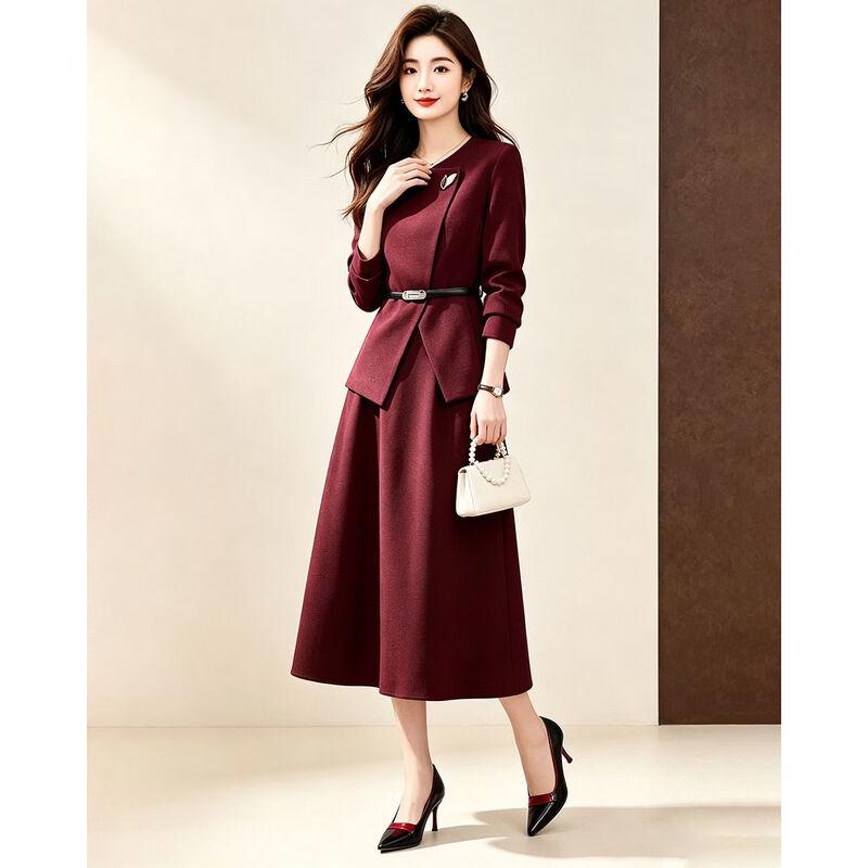 D.F.DEAR Women's Elegant Solid Color Two-Piece Set