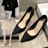 Girl High Heels For Women With Pointed Toe And Slipon Design For Daily Wear