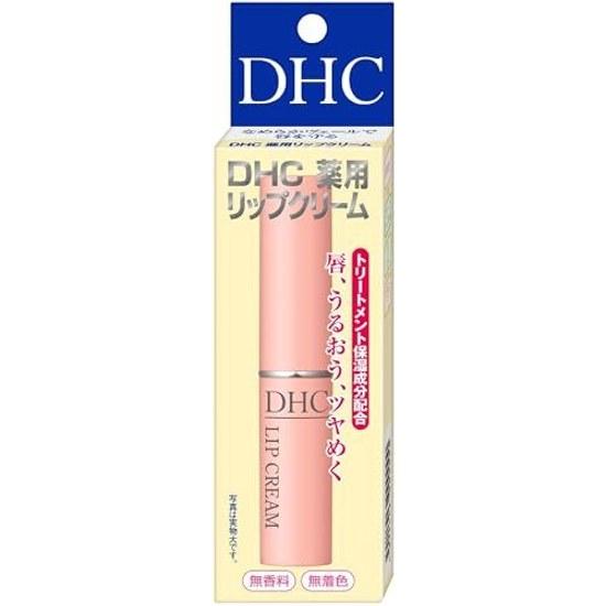 DHC Лечебный крем для губ 1,5 г (Разбивка продукта по отдельным позициям)