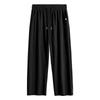 Mark Fairwhale Men's Ice Silk Quick-Dry Wide-Leg Casual Pants