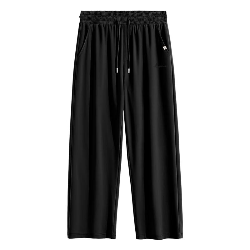 Mark Fairwhale Men's Ice Silk Quick-Dry Wide-Leg Casual Pants