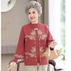 Middle-aged and Elderly People's New Style Knitted Sweater for Spring and Autumn, Mother-in-law and Grandma