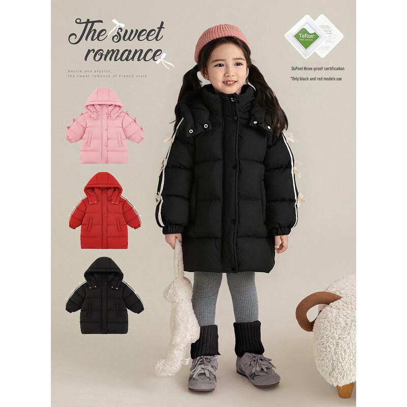 YouYou Girls' Thickened Mid-Length Hooded Winter Coat