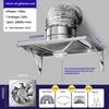 12-дюймовые вытяжки 220 В Мощный экстрактор масляного дыма Новый вытяжной вентилятор Для арендного жилья