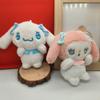 Очаровательный плюшевый брелок Sanrio, очень мягкий Cinnamoroll, Kuromi, Melody, подвеска для сумки