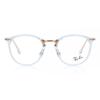 Женские очки Ray Ban Rx7140 8336