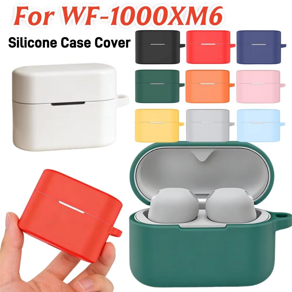 Подходит для Bluetooth-наушников WF-1000XM6 Силиконовый защитный чехол с застежкой для легкого подвешивания Ударопрочный и пылезащитный