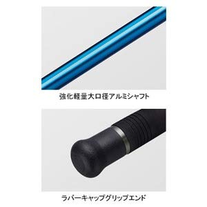 Сачок Golden Mean GM Ocean Net На заказ Синий