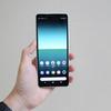 Восстановленный Оригинальный Sony Sony Xperia 10 II XQ-AU51 Одна SIM-карта XQ-AU52 Две SIM-карты 4G 4 ГБ ОЗУ 64 ГБ ПЗУ Мобильный телефон