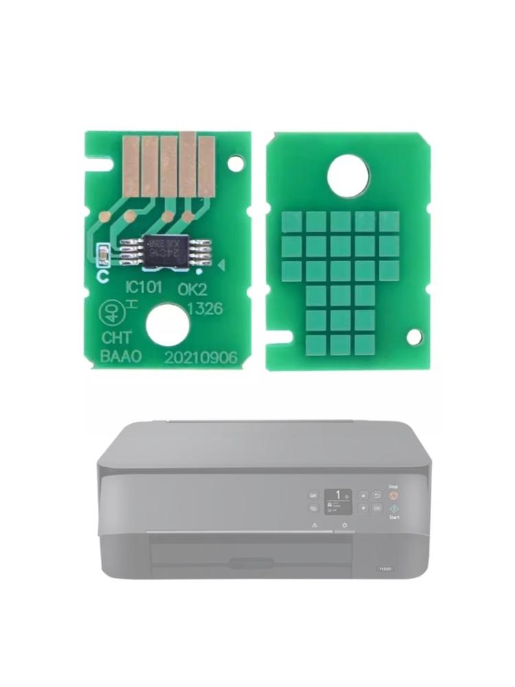 MC-G01 Printer Maintenance Cartridge Chip Replacement for GX6010 GX6020 GX6030 GX6040 GX6050 GX7010 Waste Ink Tank Chip