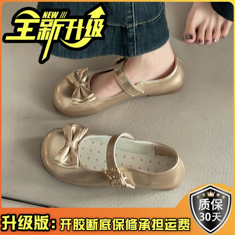 Модная обувь на танкетке из маленькой кожи, с круглым носком, с сумкой на носке, туфли-лодочки, женские, летние, в французском стиле, фея, универсальные, туфли Мэри Джейн, тренд