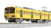 KATO N Gauge Seibu Railway New 101 Series New Paint Set Model Train Yellow 4-Car Add-On 10-1752