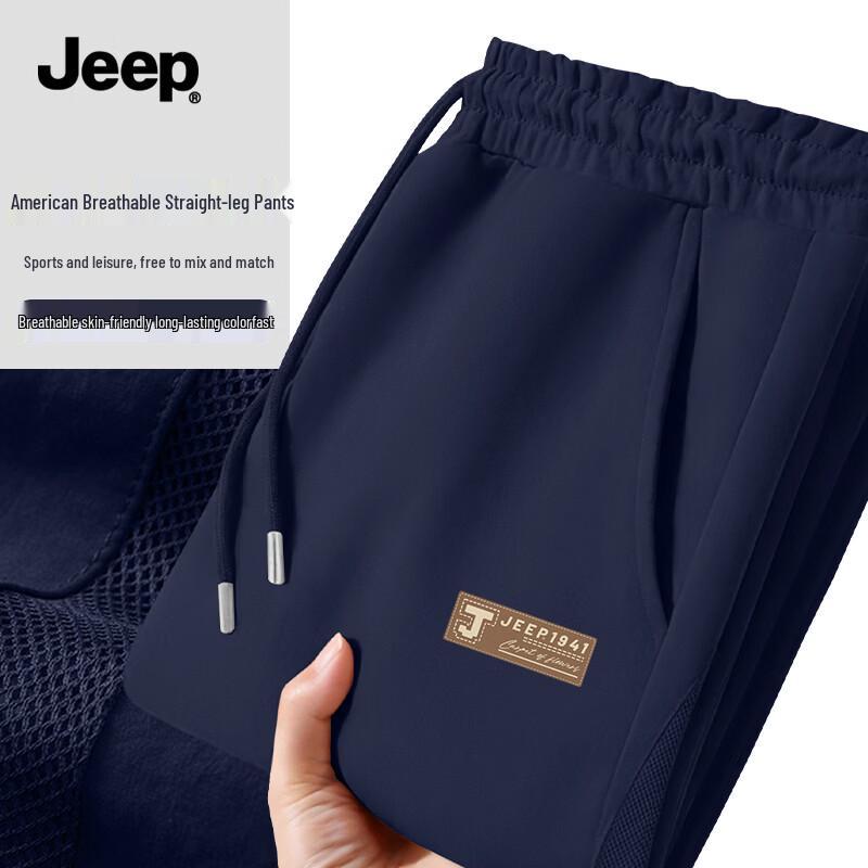 Jeep Мужские летние дышащие сетчатые повседневные спортивные брюки